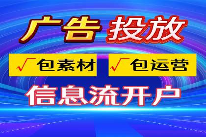 旅游景点如何通过SEM推广吸引游客